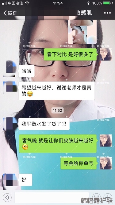 粉刺、痘痘、痘印、統統解決啦！祛痘去粉刺就是這么簡單！