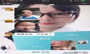 堵塞毛孔疏通后,痘痘比上周消下去不少!開學(xué)也不怕新同學(xué)的異樣眼光啦